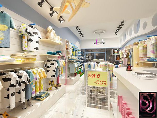 成都40平童裝店鋪如何裝修設(shè)計？