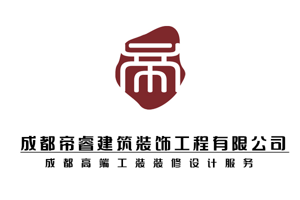 成都專業(yè)高端工裝設計公司？